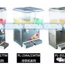 義烏大軒食品機械廠 專業炒貨機、QQ蛋仔機與烤鴨冷飲設備供應商