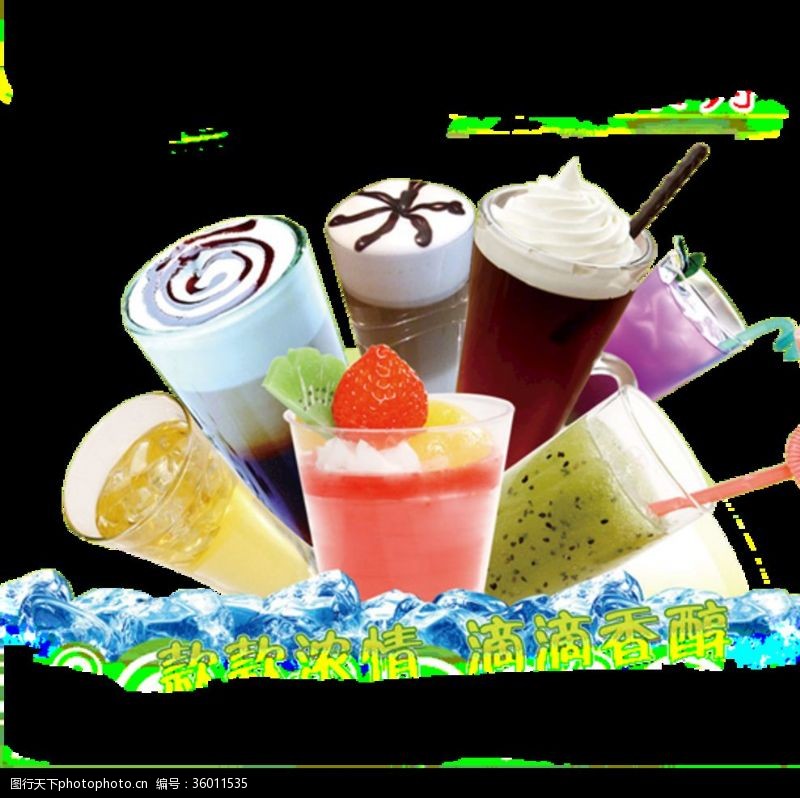 光影中的夏日靈感 奶茶與冷飲圖片素材全攻略